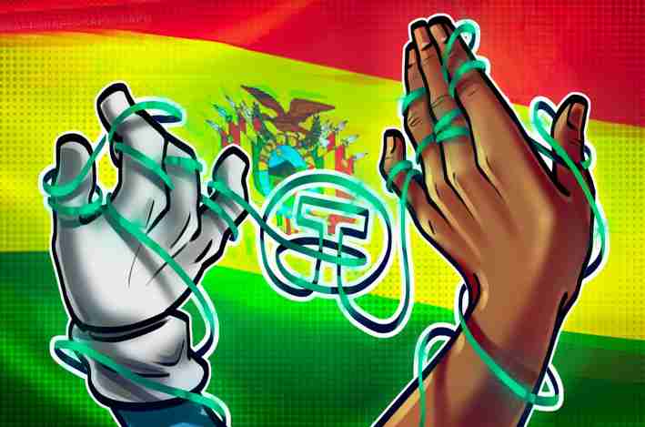 玻利维亚商店出现稳定币泰达币(USDT)价格标签上